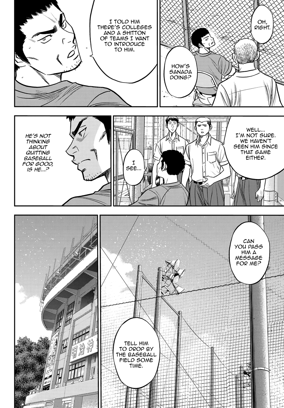 Daiya no A - Act II Chapter 233 4